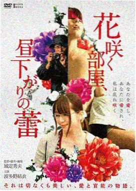 久久久成人精品 热门电影